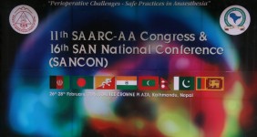 11th  SAARC-AA Congress