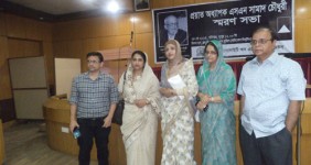 Remembering the Prof. S N Samad Chowdhury